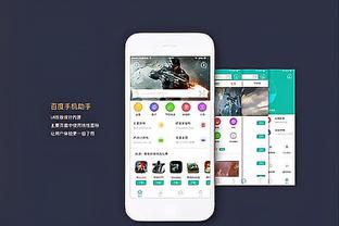 雷竞技公司在哪里截图1